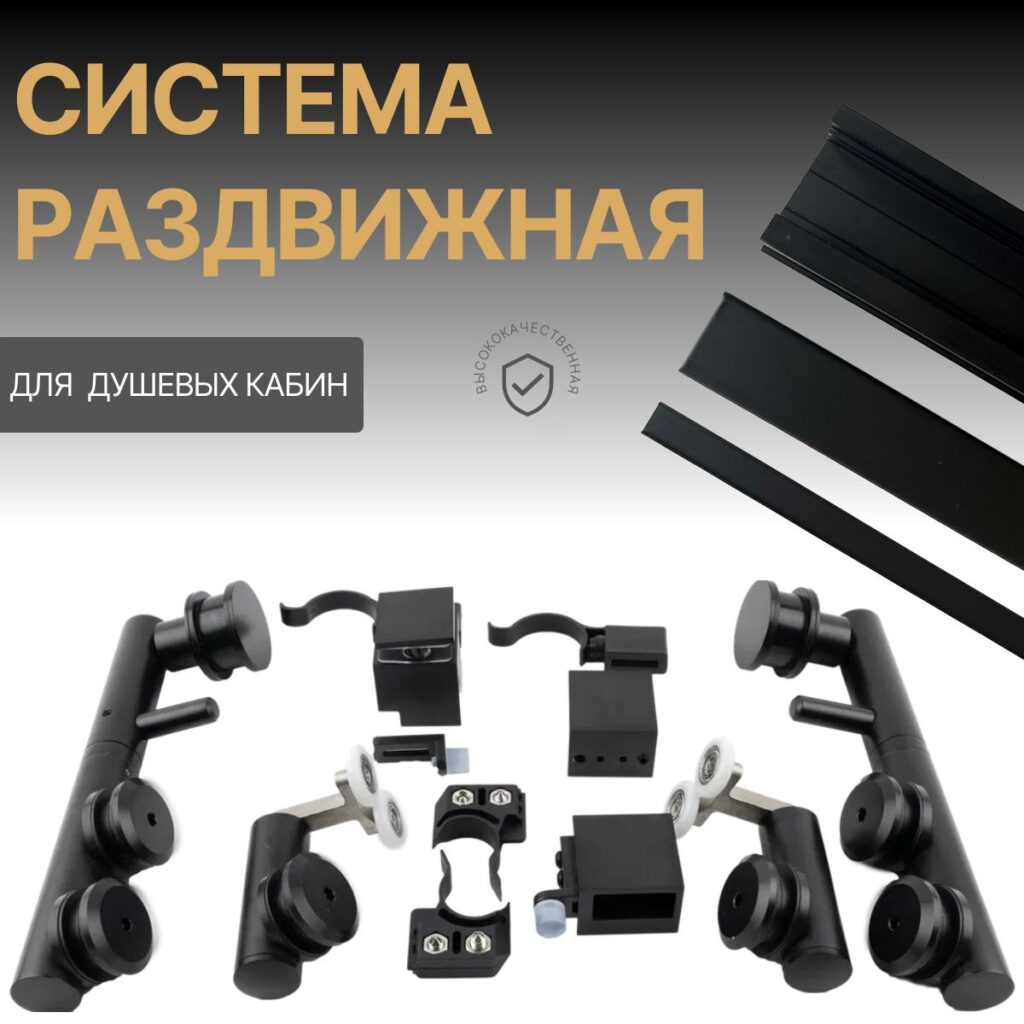 Изображение WhatsApp 2025-01-07 в 12.06.59_476ae611